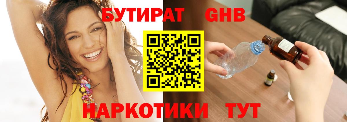 Alpha PVP Тула
