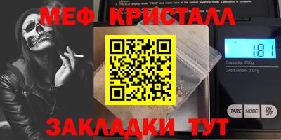 a pvp Нальчик