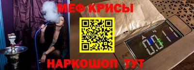 ECSTASY Нарткала