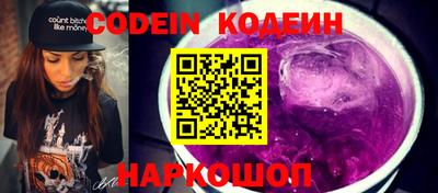 ECSTASY Нарткала