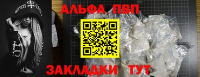 ECSTASY Нарткала