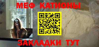 ECSTASY Нарткала