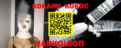 a pvp Нальчик