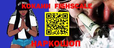 a pvp Нальчик