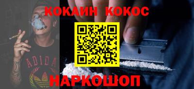ECSTASY Нарткала