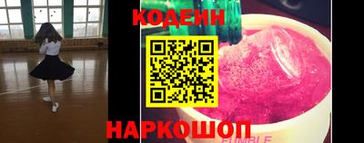 мефедрон VHQ Наро-Фоминск