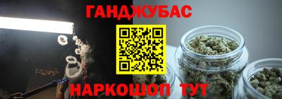 a pvp Нальчик