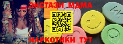 a pvp Нальчик