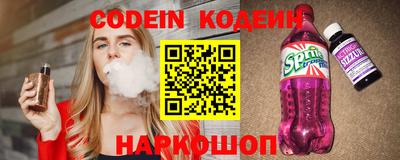 a pvp Нальчик
