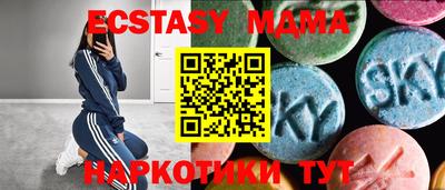 a pvp Нальчик