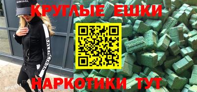 a pvp Нальчик