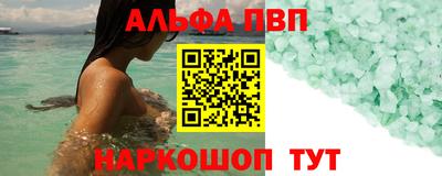 ECSTASY Нарткала