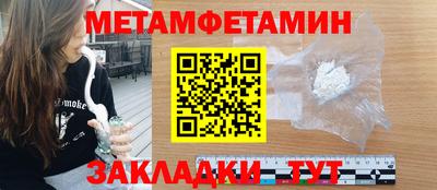 ECSTASY Нарткала