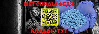 a pvp Нальчик