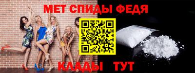 ECSTASY Нарткала