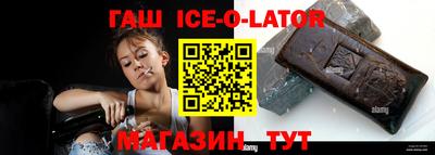 ECSTASY Нарткала