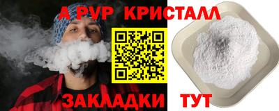 ECSTASY Нарткала