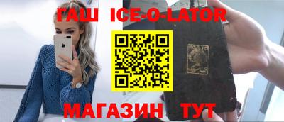 a pvp Нальчик