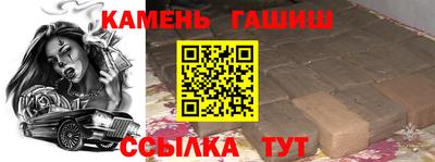 мефедрон VHQ Наро-Фоминск