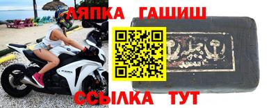 a pvp Нальчик