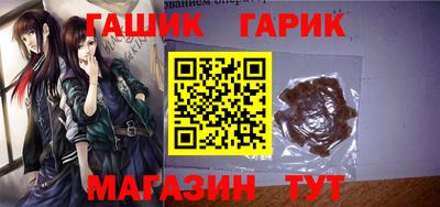 мефедрон VHQ Наро-Фоминск