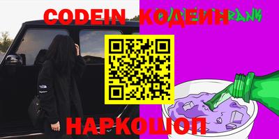 ECSTASY Нарткала