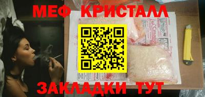 ECSTASY Нарткала