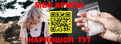 ECSTASY Нарткала
