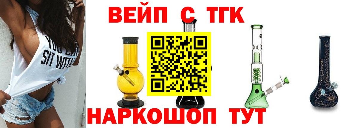 Тула  Каннабис  Экстази  Гашиш  Вход с VPN  МДМА  Меф  